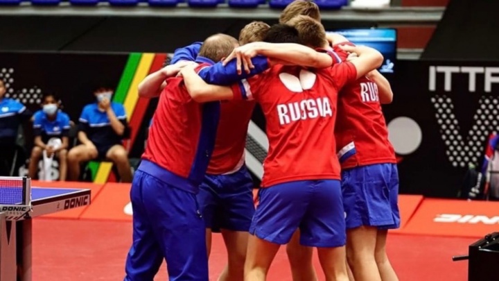 Свердловские теннисисты стали победителями чемпионата мира в Португалии