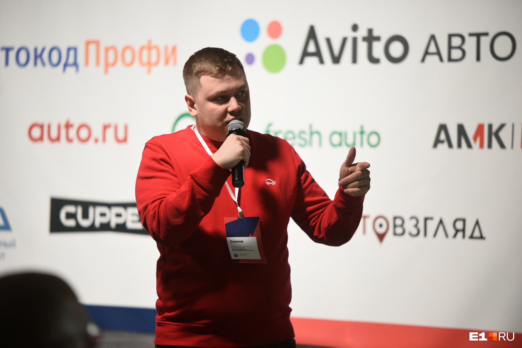 Георгий Власов считает, что перекупщики оказались лучше подготовлены к масштабным переменам на автомобильном рынке Георгий Власов считает, что перекупщики оказались лучше подготовлены к масштабным переменам на автомобильном рынке