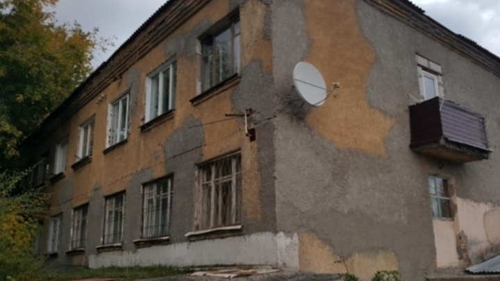 Мэрия Новосибирска решила снести квартал с аварийными домами в Калининском районе