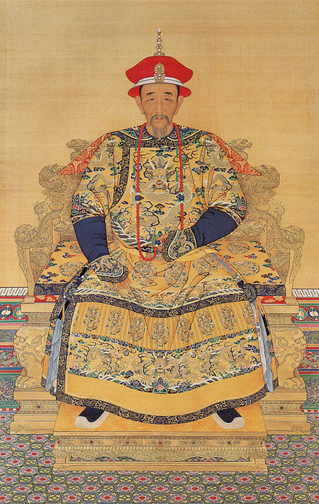 Император Кан Си