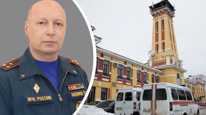Владимир Путин назначил нового главу МЧС в Ярославской области