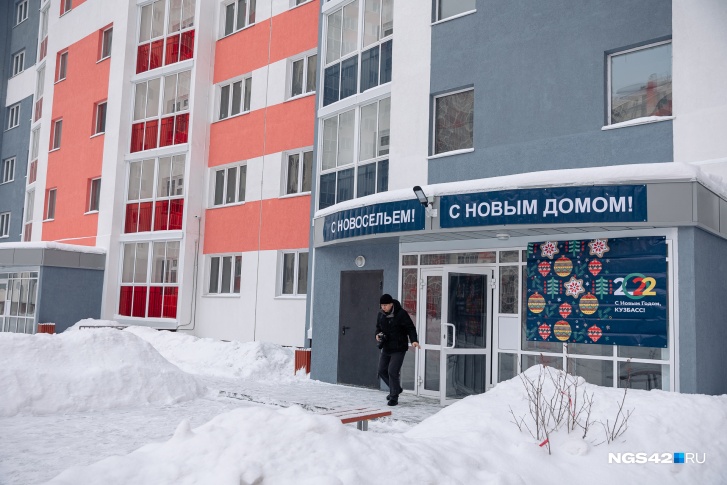 Новоселами станут 1400 семей, половина из них — льготники Новоселами станут 1400 семей, половина из них — льготники