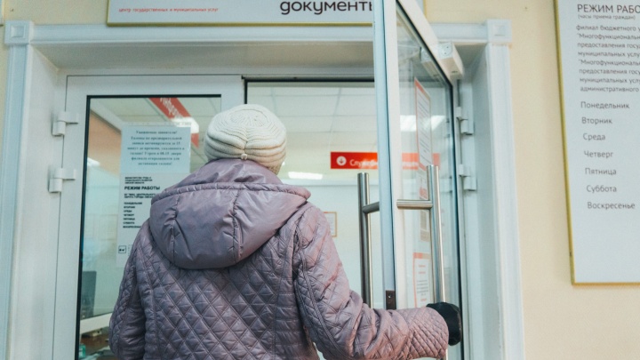 Омичи стали первыми в России по личным банкротствам