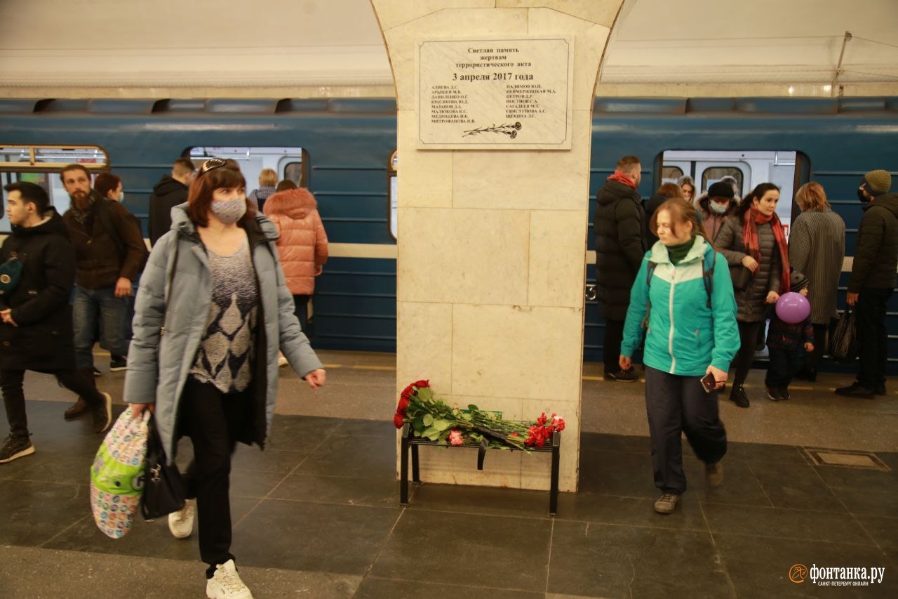 взрыв в метро санкт петербург