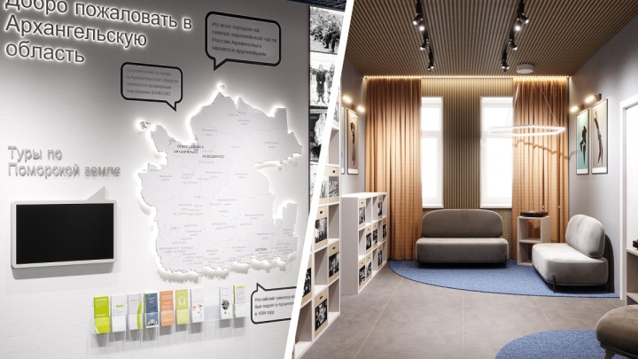 Литературный музей на Чумбаровке может стать современной библиотекой: что в планах