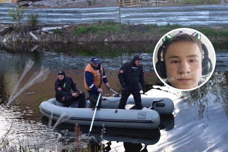 В Кунгуре обнаружили тело пропавшего в мае <nobr class="_">21-летнего</nobr> Александра Красилича В Кунгуре обнаружили тело пропавшего в мае <nobr class="_">21-летнего</nobr> Александра Красилича