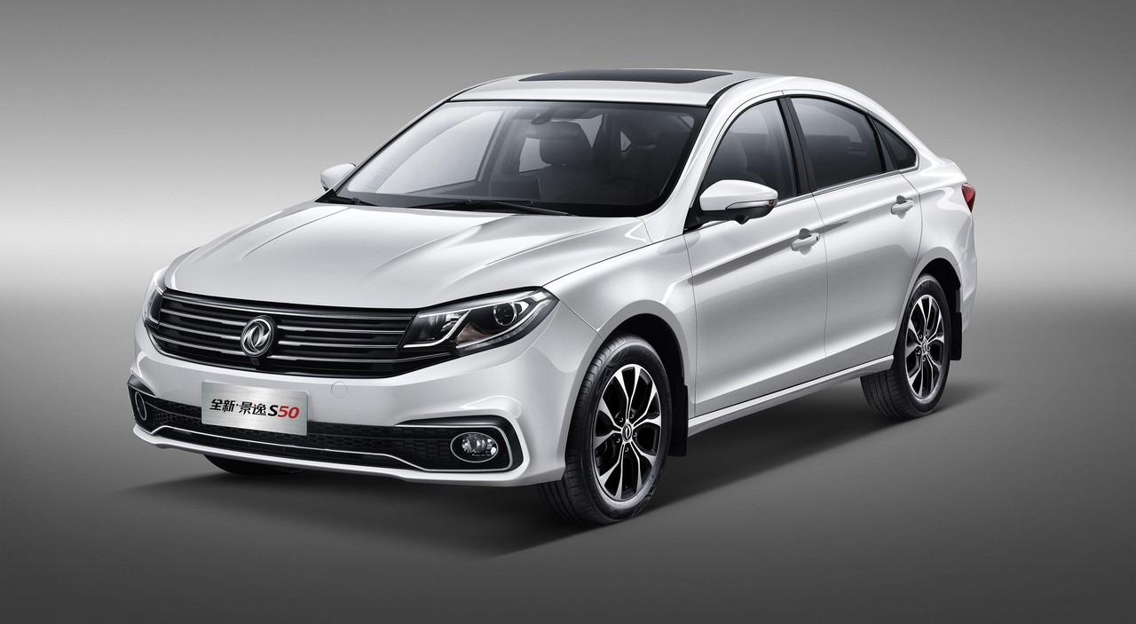 Среднеразмерный седан i-Pro, вероятно, будет построен на базе Dongfeng Joyear S50 Среднеразмерный седан i-Pro, вероятно, будет построен на базе Dongfeng Joyear S50