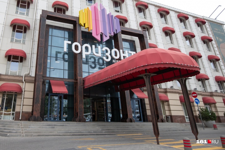 Распродажа в тц горизонт. Смотреть фото Распродажа в тц горизонт. Смотреть картинку Распродажа в тц горизонт. Картинка про Распродажа в тц горизонт. Фото Распродажа в тц горизонт