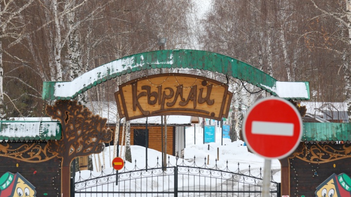 Как казанский «Кырлай» доживает последние дни: фоторепортаж из парка, который сносят