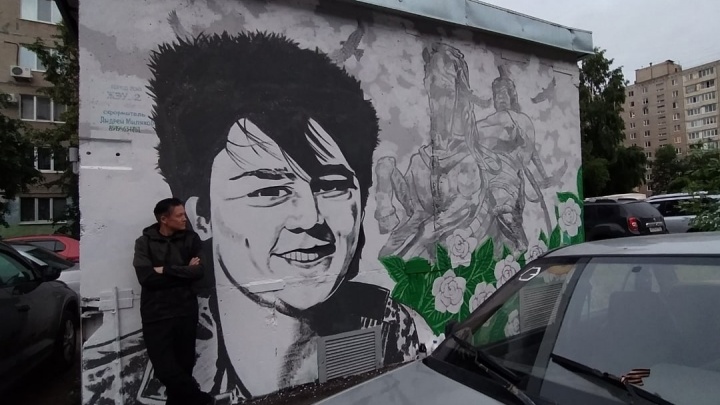 В Уфе могут закрасить граффити с Шатуновым за авторством скандального художника. Он возмущен