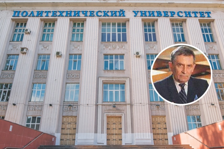Александр Ермилов работал в Пермском политехническом институте с 1989 года Александр Ермилов работал в Пермском политехническом институте с 1989 года