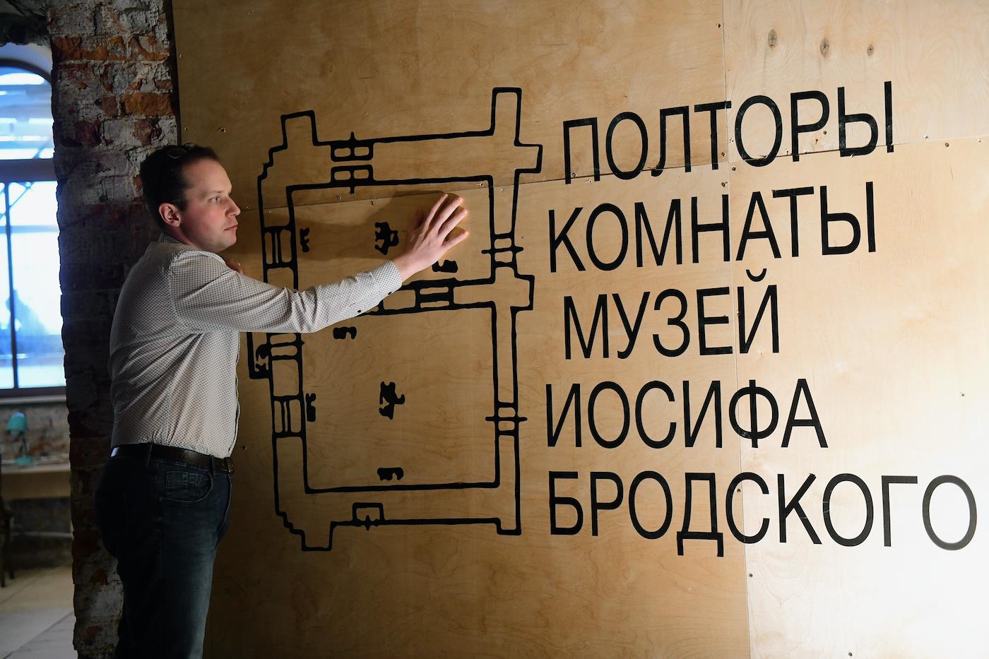 Куда пойти 13 15 мая: праздник корюшки, мега-шоу от Арии и мир чудовищ Востока