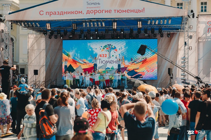 Проведите незабываемые выходные не на диване Проведите незабываемые выходные не на диване