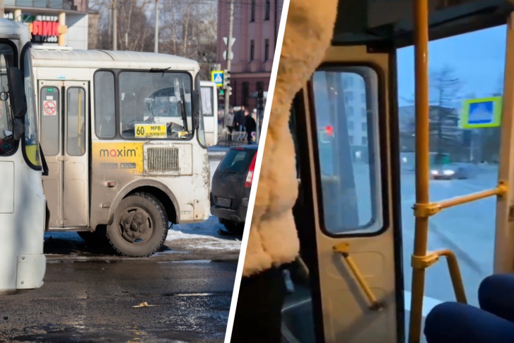 Водитель не остановил автобус Водитель не остановил автобус