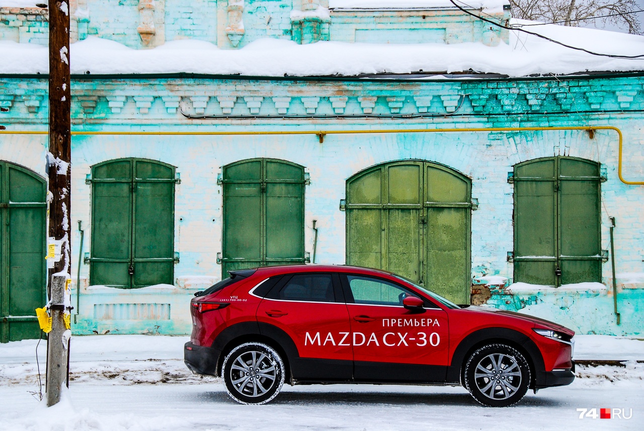 Год назад мы тестировали новую Mazda CX-30, а теперь ее уже не купить Год назад мы тестировали новую Mazda CX-30, а теперь ее уже не купить