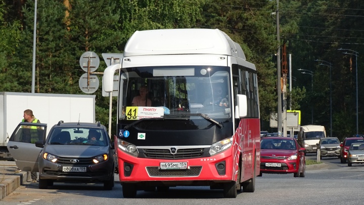 В Перми 1 сентября временно изменят конечные остановки автобусных маршрутов № 10, 41 и 78. Карта
