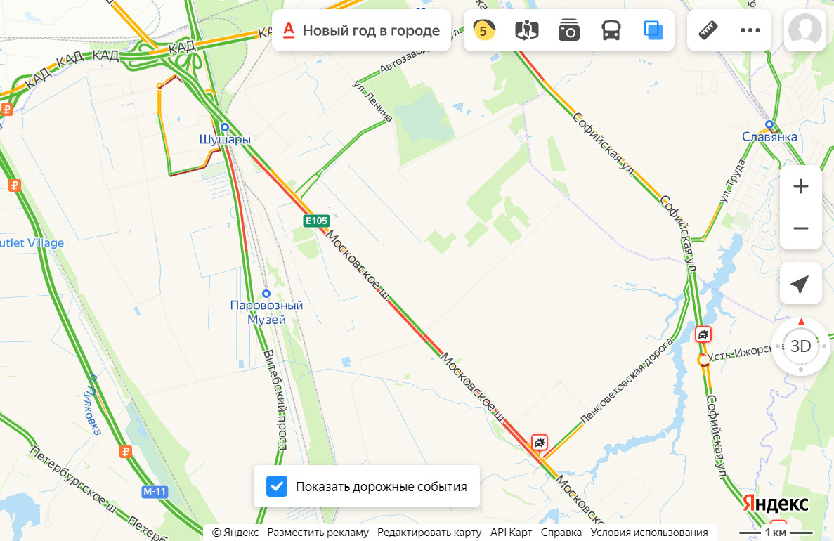 Шоссе сейчас. Пробка на Московском шоссе сейчас. Пробка Московское шоссе Санкт-Петербург. Пробки на Московском шоссе в сторону Колпино. Пробки на Московском шоссе сейчас в сторону Москвы.