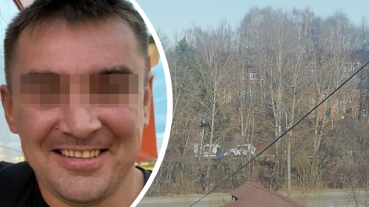 Числился без вести пропавшим: в Ярославле нашли тело 38-летнего мужчины, которого искали двое суток