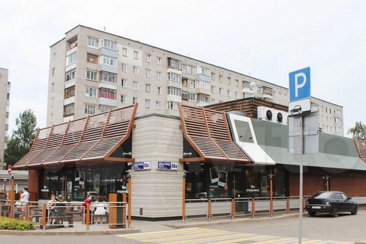 В Ярославле продают здание ресторана «Вкусно — и точка»