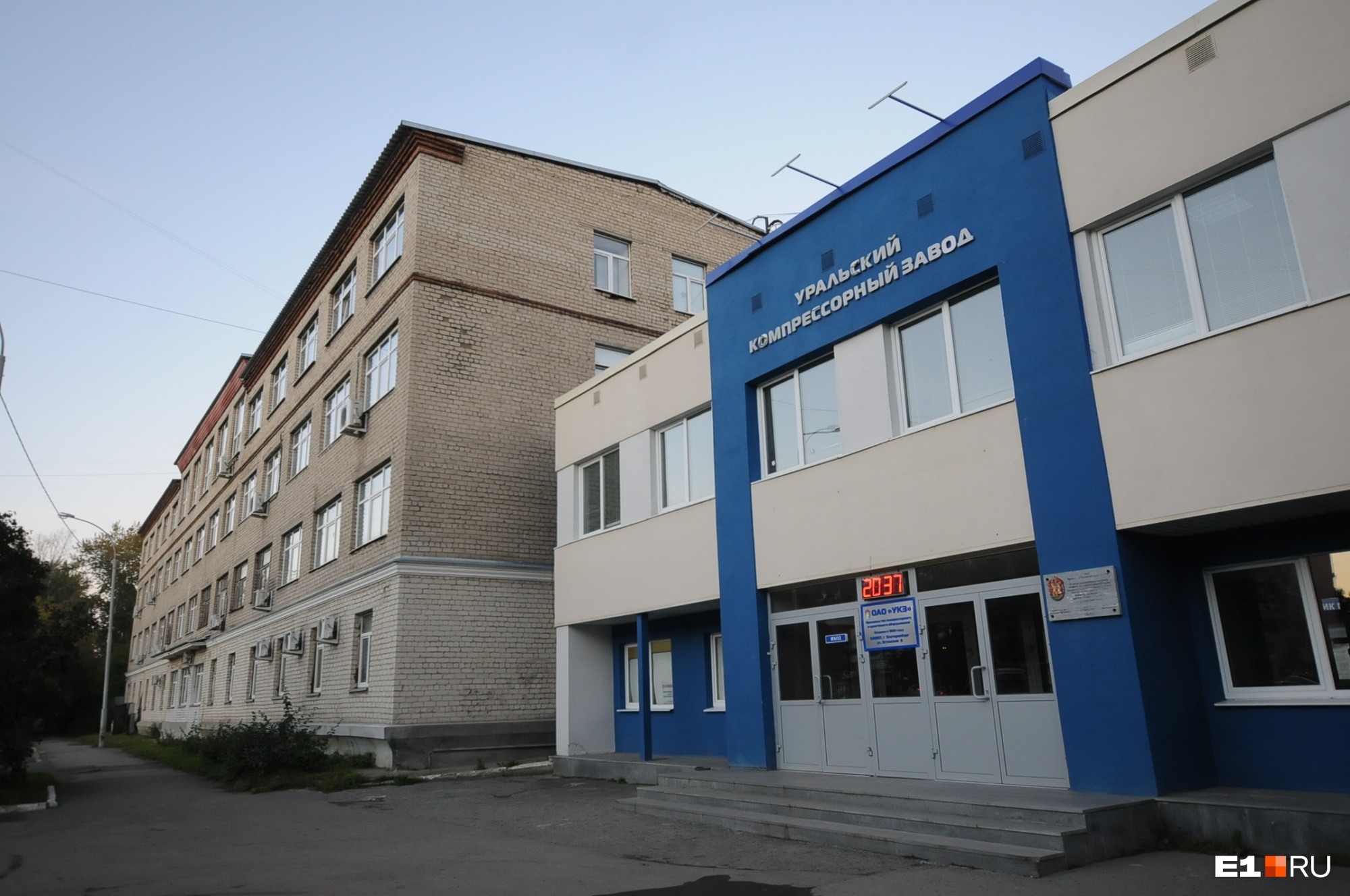 Рабочим завода в Екатеринбурге, которые устроили забастовку, вернули многомиллионные долги по зарплате