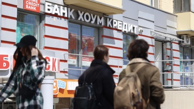 Home Credit уходит из России. Что изменится для клиентов