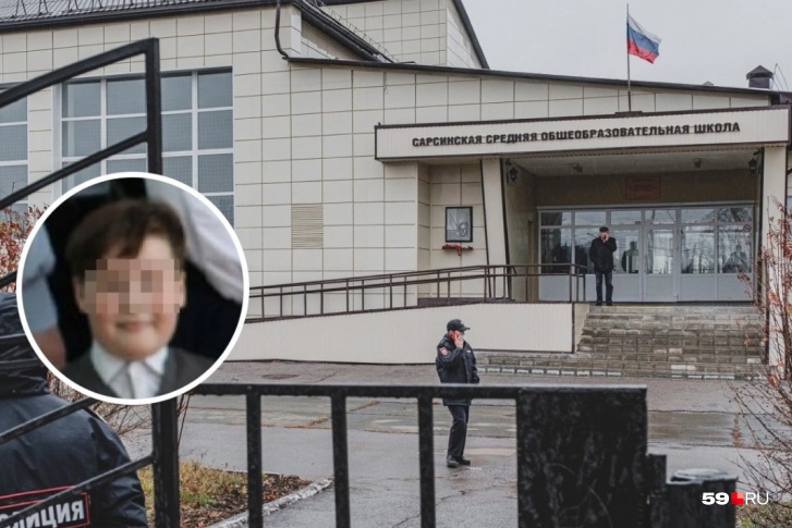Мальчик принес школу оружие отца и начал стрелять Мальчик принес школу оружие отца и начал стрелять