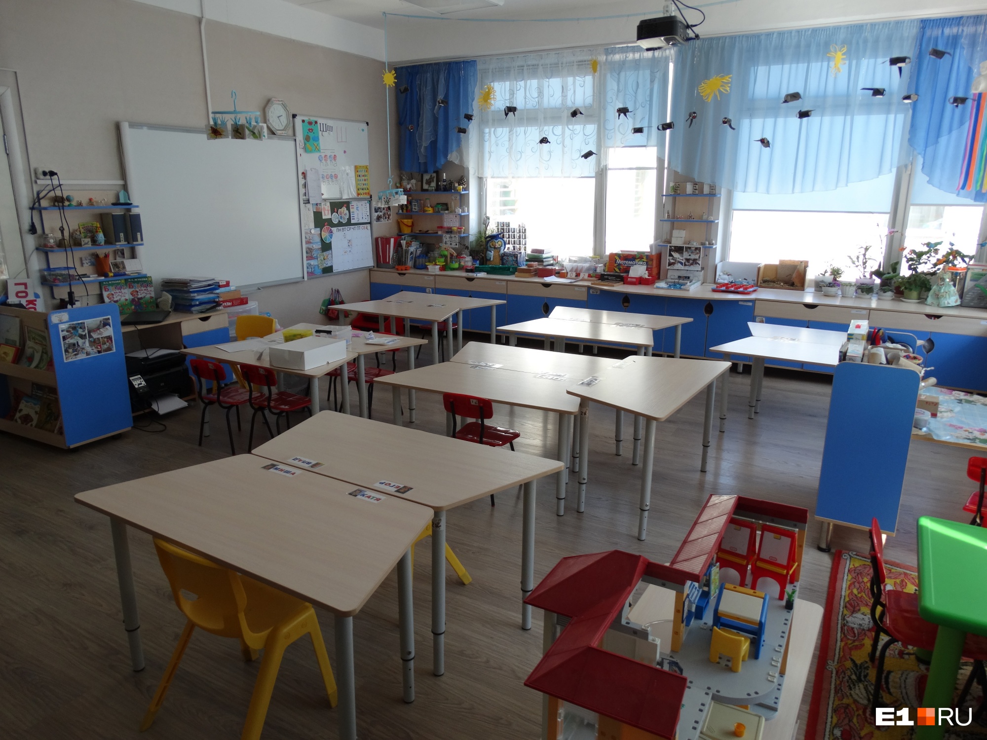«Забрать детей надо сейчас»: в Екатеринбурге «заминировали» детский сад