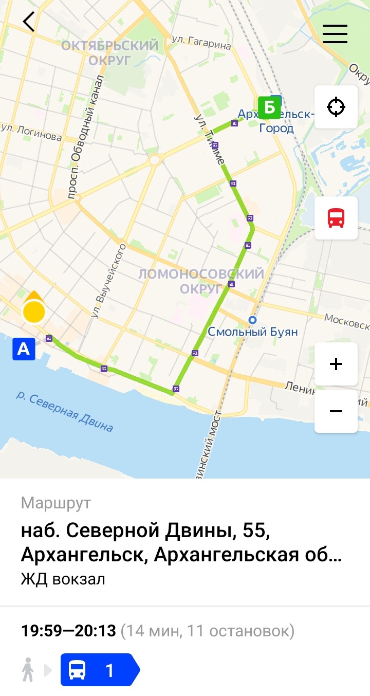 В новом приложении также можно проложить свой маршрут и узнать, на каком автобусе можно доехать до нужной точки В новом приложении также можно проложить свой маршрут и узнать, на каком автобусе можно доехать до нужной точки