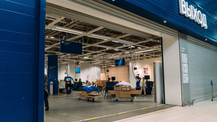 IKEA начала последнюю распродажу: как купить товары и что делать жителям городов без магазинов?