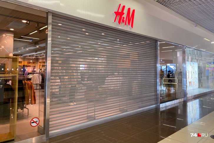 В Челябинске два магазина H&M — в «Алмазе» и «Горках»