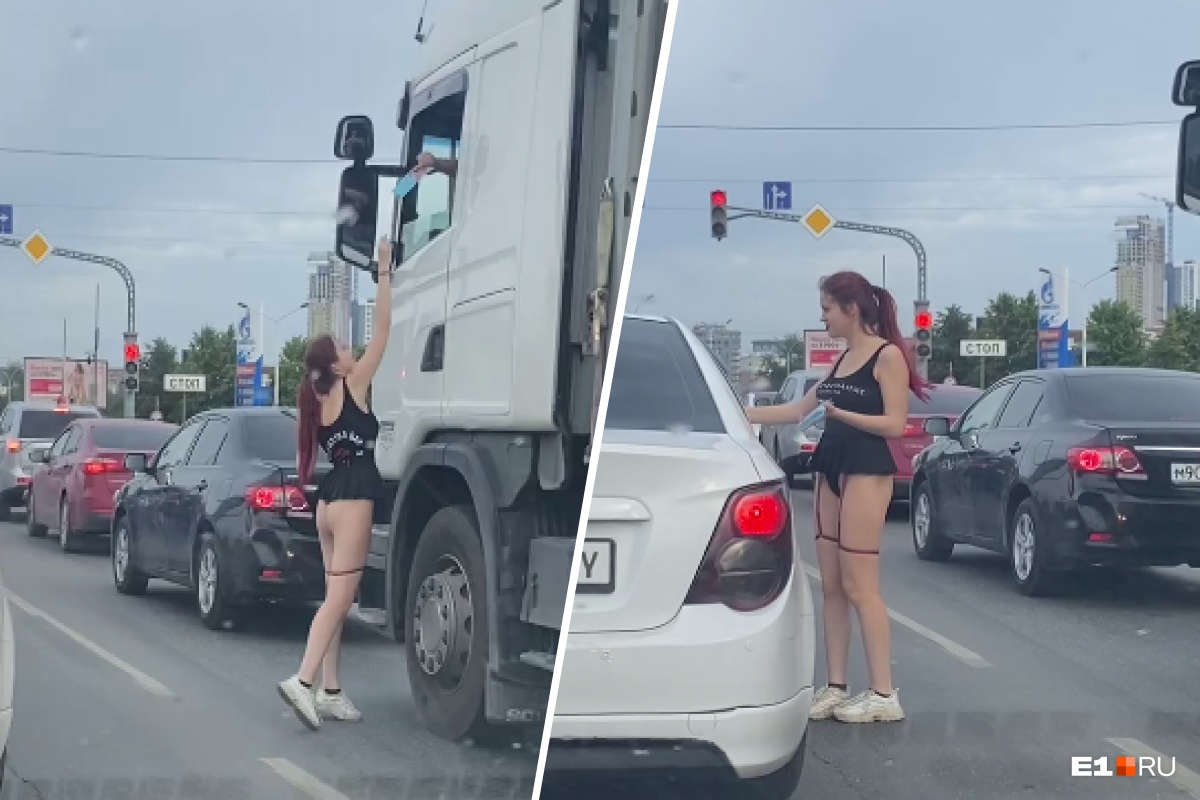 Видео: в центре Екатеринбурга полуголые девушки раздавали водителям листовки. Объясняем, что это было