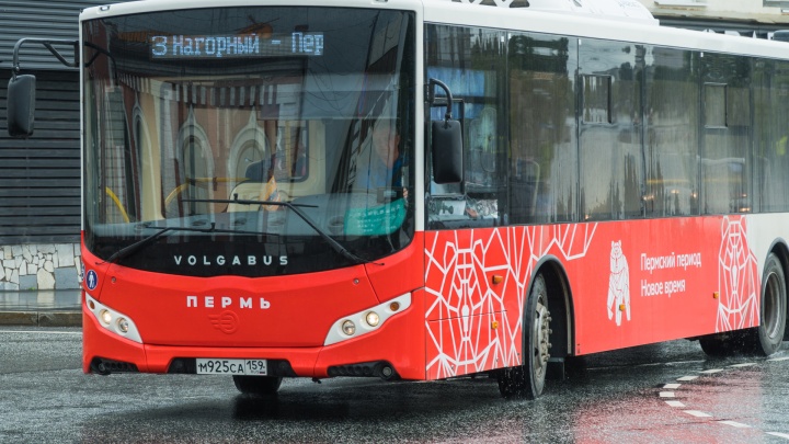Из-за ремонта Монастырской автобусы будут высаживать пассажиров у Перми I на новом месте
