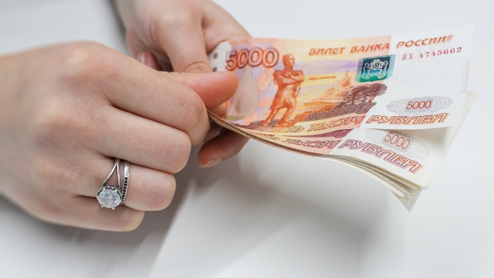 За несколько дней мошенники украли у зауральцев более 400 тысяч рублей, поговорив с ними по телефону