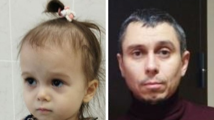 В Свердловской области разыскивают трехлетнюю девочку, которую скрывает отец