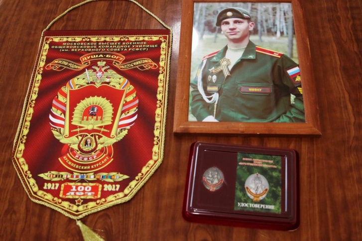 Парню было всего 24 года Парню было всего 24 года