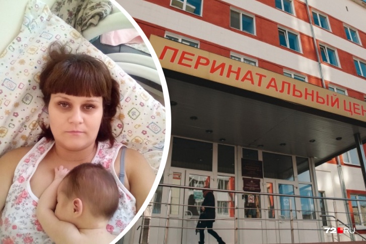 Юлию разлучили с сыном, когда ему было две недели. В следующий раз она увидела его только в гробике перед похоронами Юлию разлучили с сыном, когда ему было две недели. В следующий раз она увидела его только в гробике перед похоронами