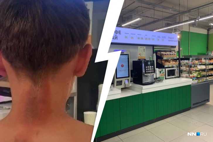 Мама ребенка обратилась в полицию Мама ребенка обратилась в полицию