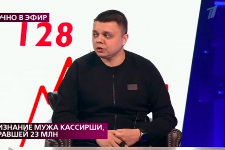 Что случилось в ачинске сегодня. Смотреть фото Что случилось в ачинске сегодня. Смотреть картинку Что случилось в ачинске сегодня. Картинка про Что случилось в ачинске сегодня. Фото Что случилось в ачинске сегодня