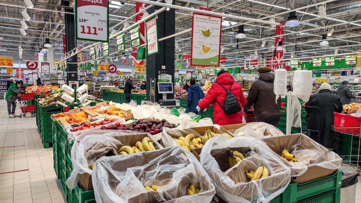 Как изменились цены на продукты в Нижегородской области за последний месяц. Публикуем данные статистики