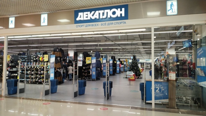 В Краснодаре закроются спортивные магазины Decathlon из-за проблем с поставками