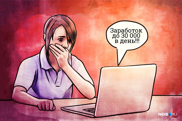 Пока мошенническая схема, построенная на бренде известной компании AliExpress, продвигается через Telegram Пока мошенническая схема, построенная на бренде известной компании AliExpress, продвигается через Telegram