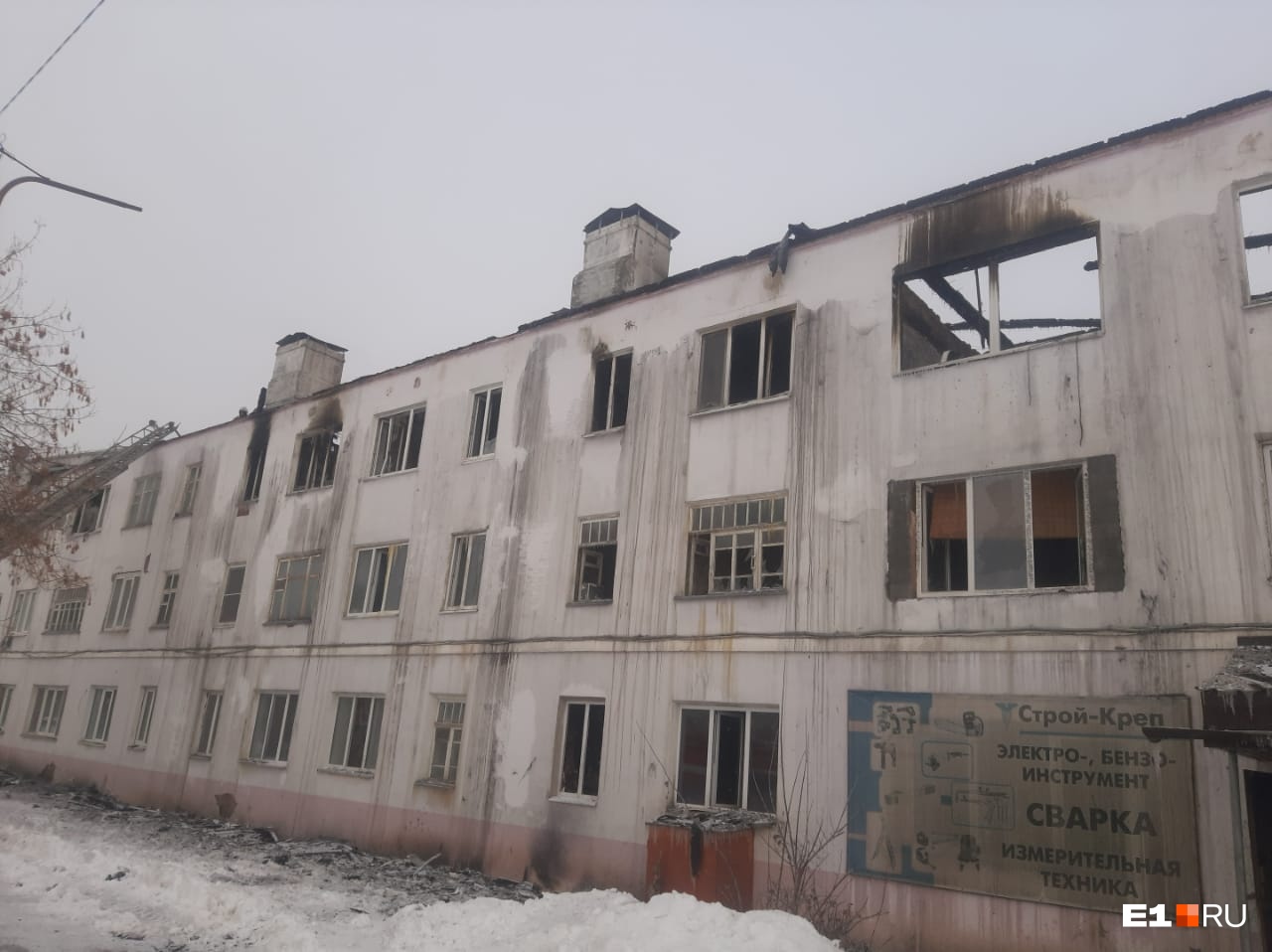 Жильцов сгоревшего дома в Сухом Логу переселят в другие квартиры