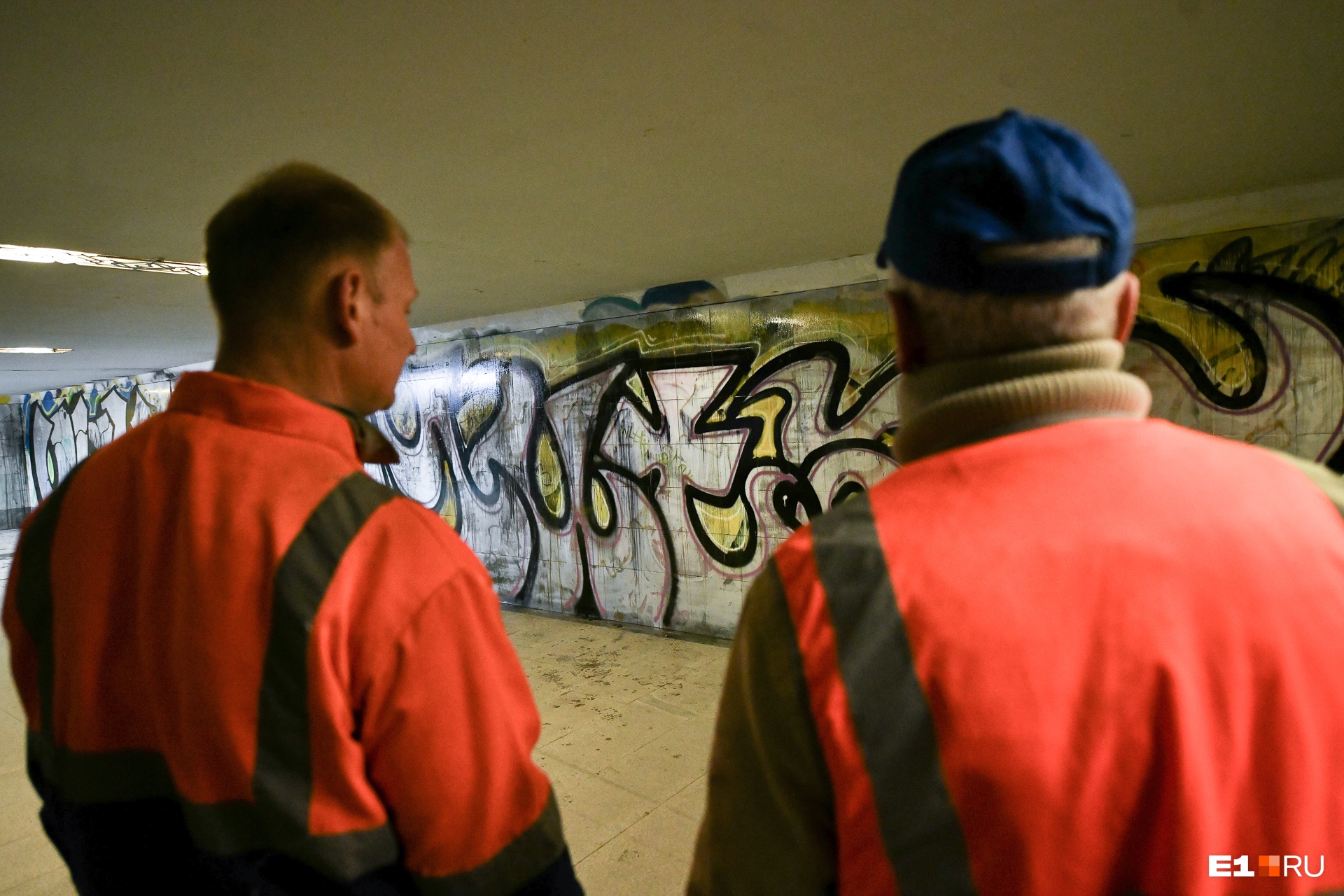 Уличные художники добавляют работы коммунальным службам