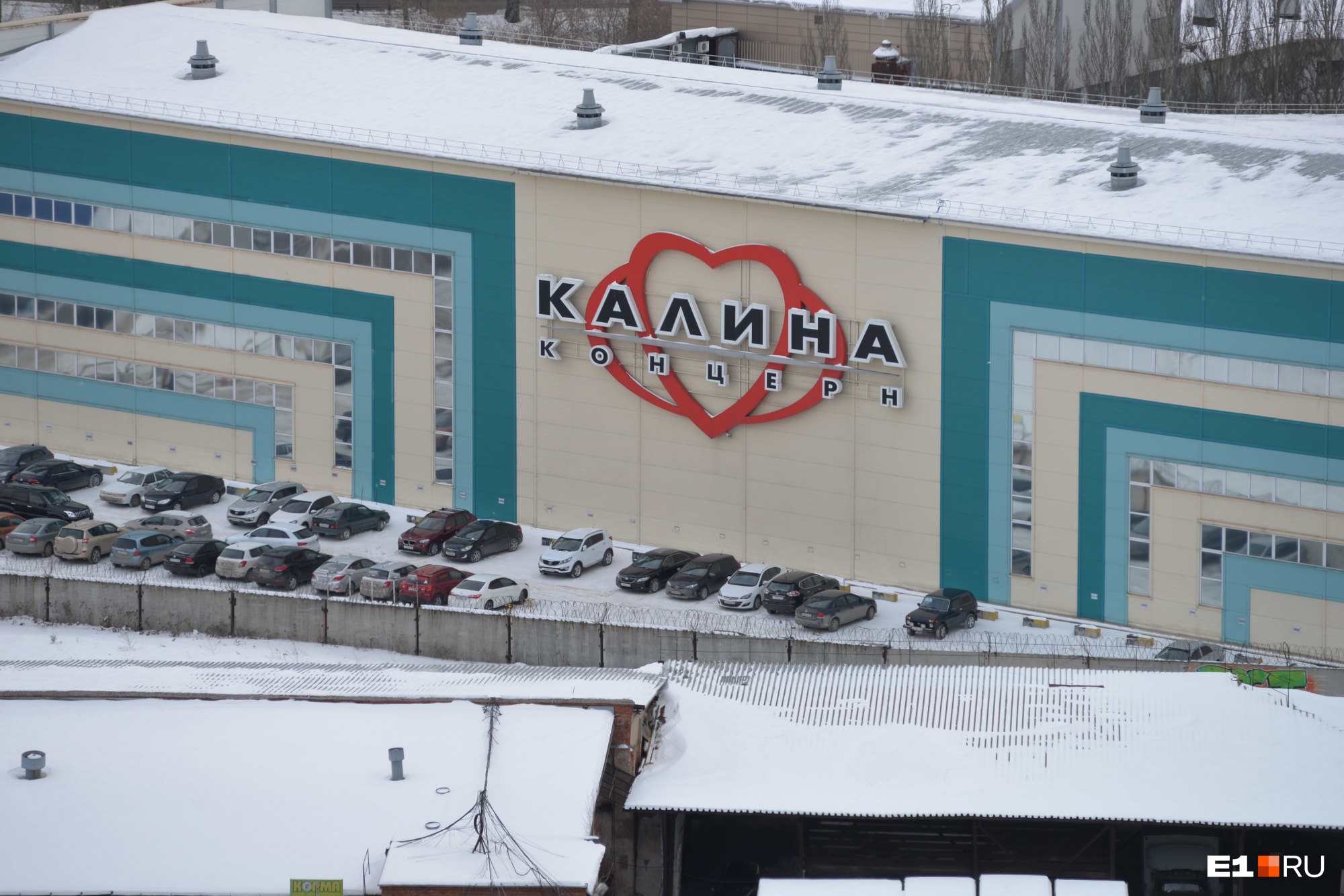 «Бархатные ручки» всё? Что будет с заводом «Калина» в Екатеринбурге после санкций от Unilever