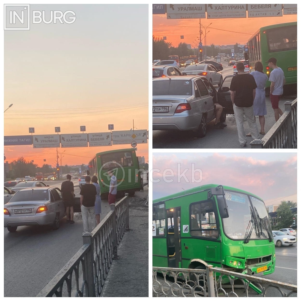 Автобус виз. Автобусы среднего класса. Авария на Готвальда в Екатеринбурге. Фото с автобуса в дороге.