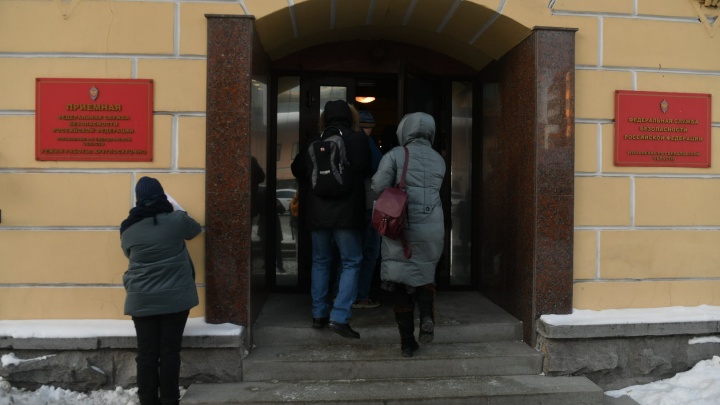 В ФСБ рассказали, чего пытались добиться люди, «заминировавшие» школы в Екатеринбурге