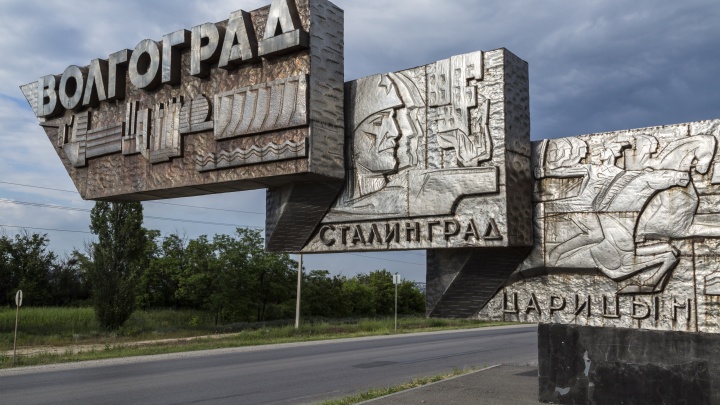 «Дата, мимо которой я не мог пройти»: как 60 лет назад Сталинград стал Волгоградом