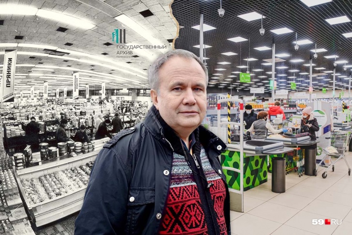 Олег Чиркунов создал торговую сеть «Семья» больше двадцати лет назад. Мы узнали, как всё начиналось и почему экс-губернатор Прикамья продал свой бизнес Олег Чиркунов создал торговую сеть «Семья» больше двадцати лет назад. Мы узнали, как всё начиналось и почему экс-губернатор Прикамья продал свой бизнес