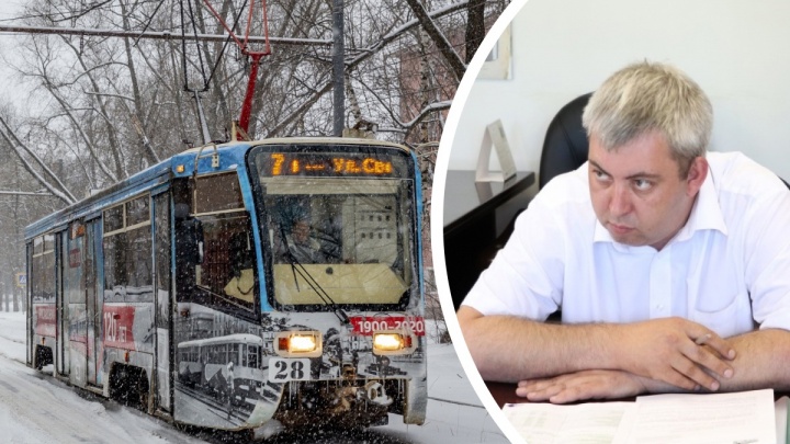 В Ярославле возбудили дело в отношении директора двух крупнейших транспортных предприятий