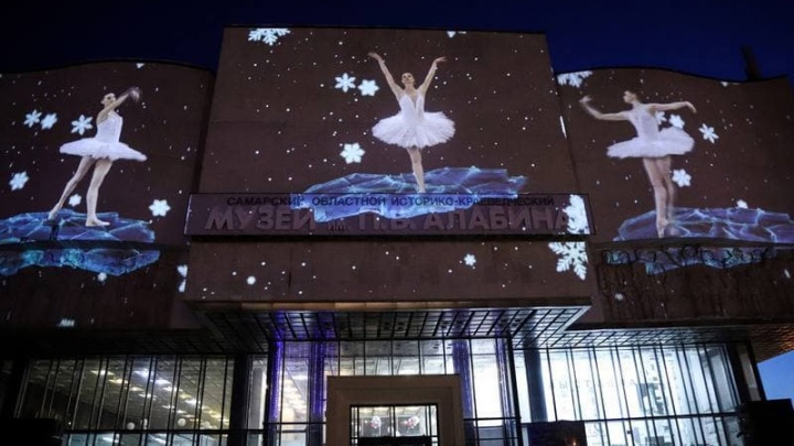 На фасаде музея имени Алабина покажут завершающее новогоднее 3D-шоу
